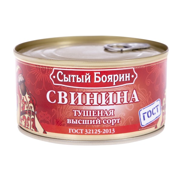Свинина Тушеная