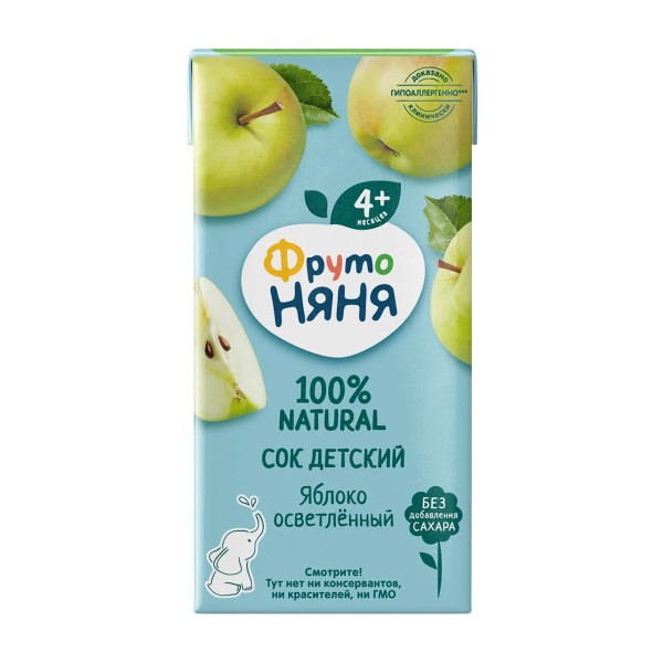 Сок детский