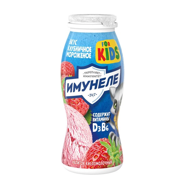 Имунеле For kids 1,5%