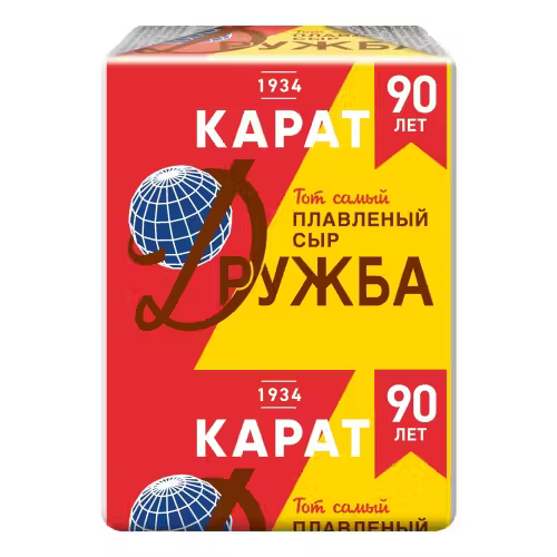 Сыр плавленый Карат Дружба 45 БЗМЖ 90 г