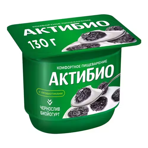 Йогурт Актибио Чернослив 2,9 БЗМЖ 130 г