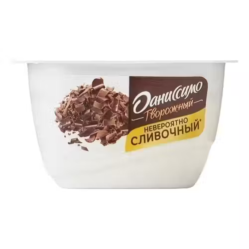 Творожок Danissimo Браво шоколад 6,7 БЗМЖ 130 г