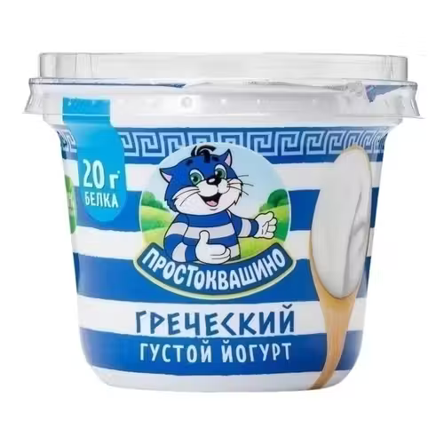Йогурт греческий Простоквашино БЗМЖ 2,235 г