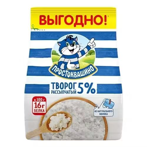 Творог Рассйпчатый Простоквашино 5 БЗМЖ 290 г