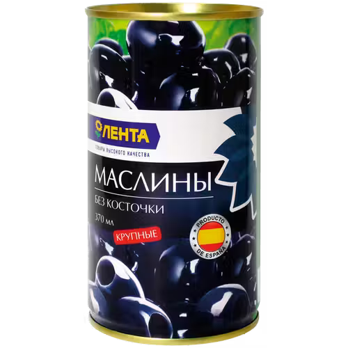 Маслины Лента черные крупные без косточки 370 г