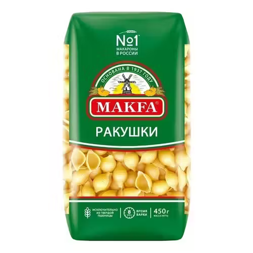 Макаронные изделия Makfa ракушки 450 г