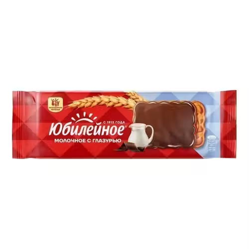 Печенье Юбилейное молочное с шоколадной глазурью 116 г