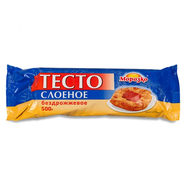 Тесто слоеное бездрожжевое