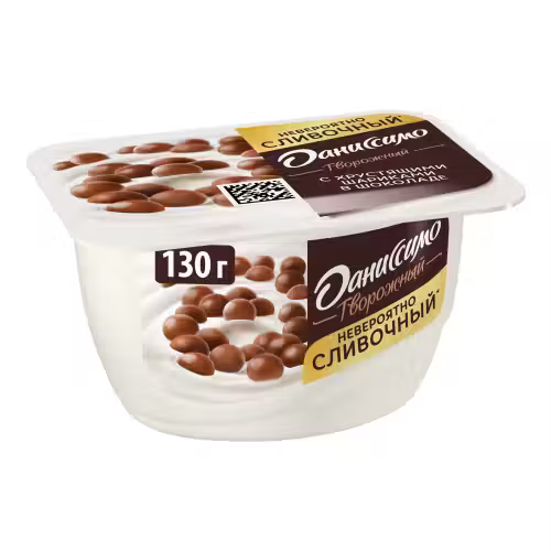 Творожок Danissimo с хрустящими шариками 7,2 БЗМЖ 130 г