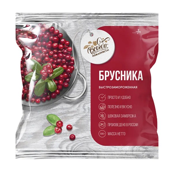Брусника замороженная