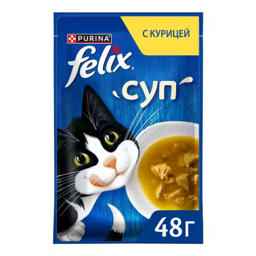 Влажный корм Felix Суп для Взрослйх кошек с Курицей 48 г