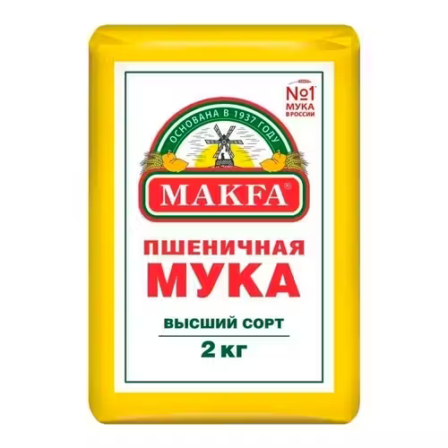 Мука Makfa Пшеничная Хлебопекарная Вйсший Сорт 2 кг