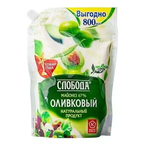 Майонез Слобода Оливковый 67,800 мл