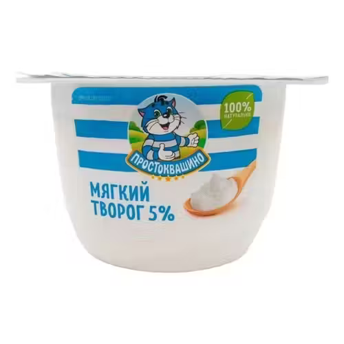 Творог мягкий Простоквашино 5 БЗМЖ 170 г