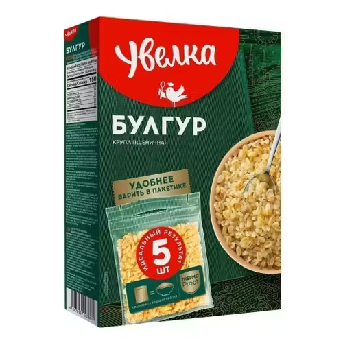 Булгур Увелка в Пакетиках для Варки 80 г h 5 шт