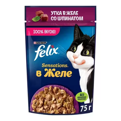 Влажный корм Felix с уткой в Желе со Шпинатом для кошек 75 г