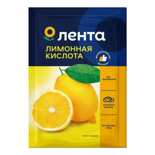 Лимонная кислота Лента 80 г