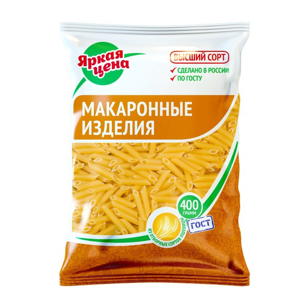 Макароны Перья гладкие