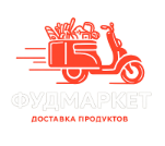 Фудмаркет